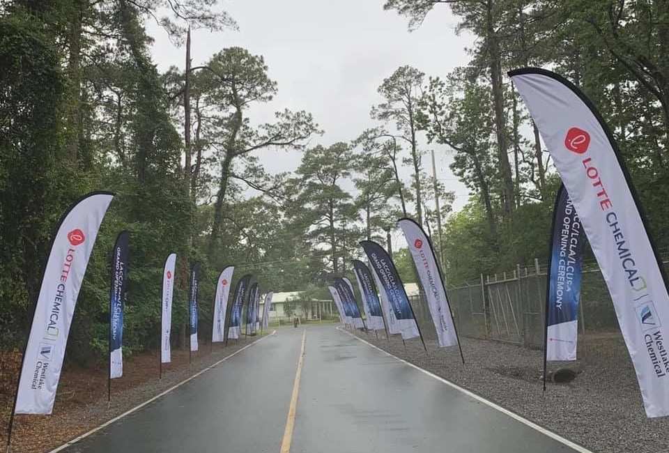Corporate Event Flags